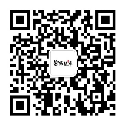 Шаньдунское акционерное общество специального авто