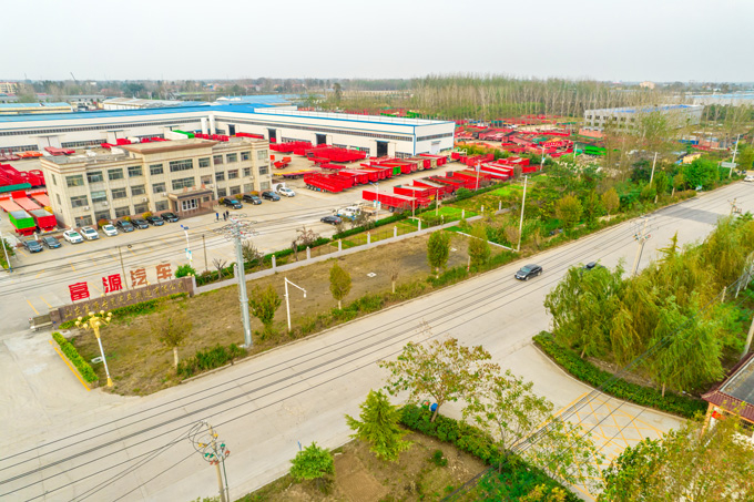 Производственный район